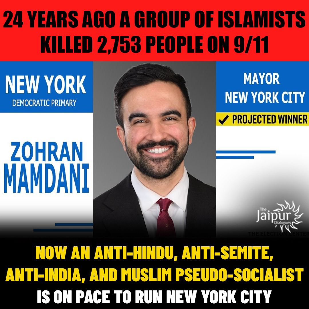 US is Doomed?